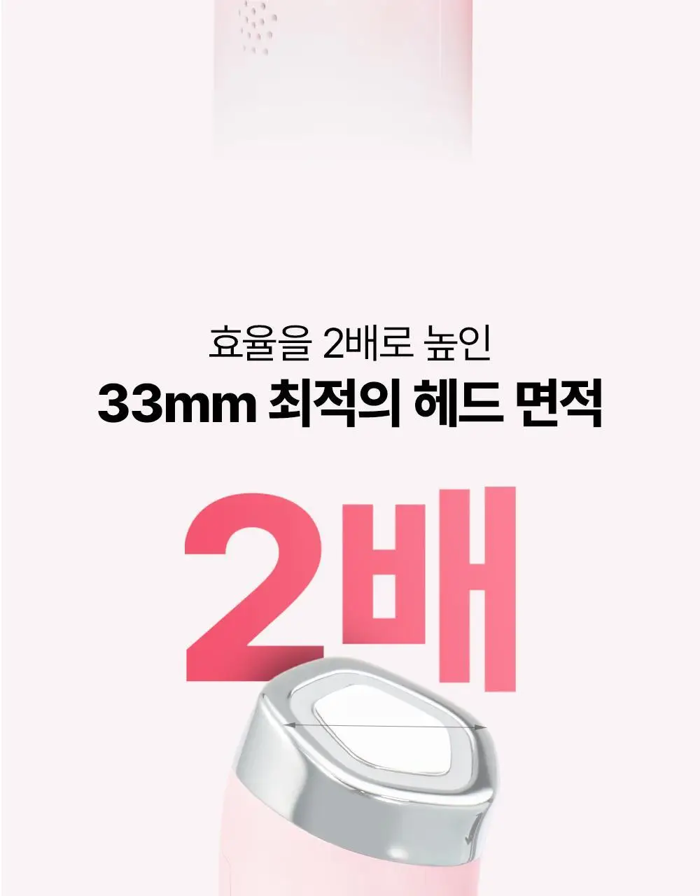 [광채개선] 마미케어 펜타프라임 5종 중 택 1 (기획/단품) 상세페이지 42
